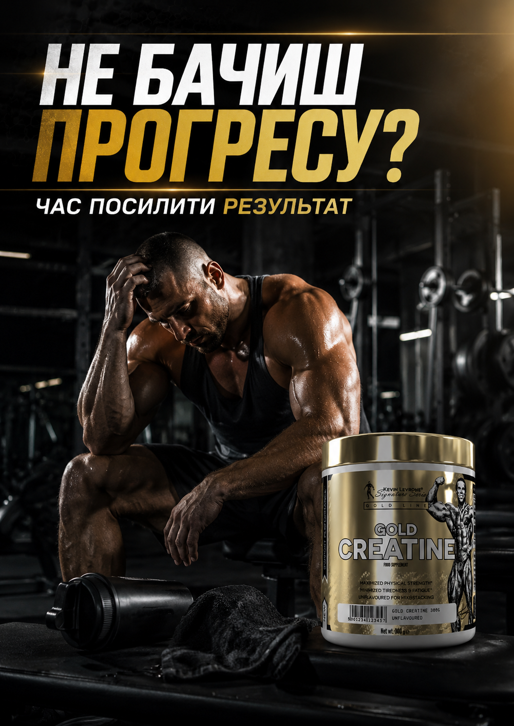 Портрет человека