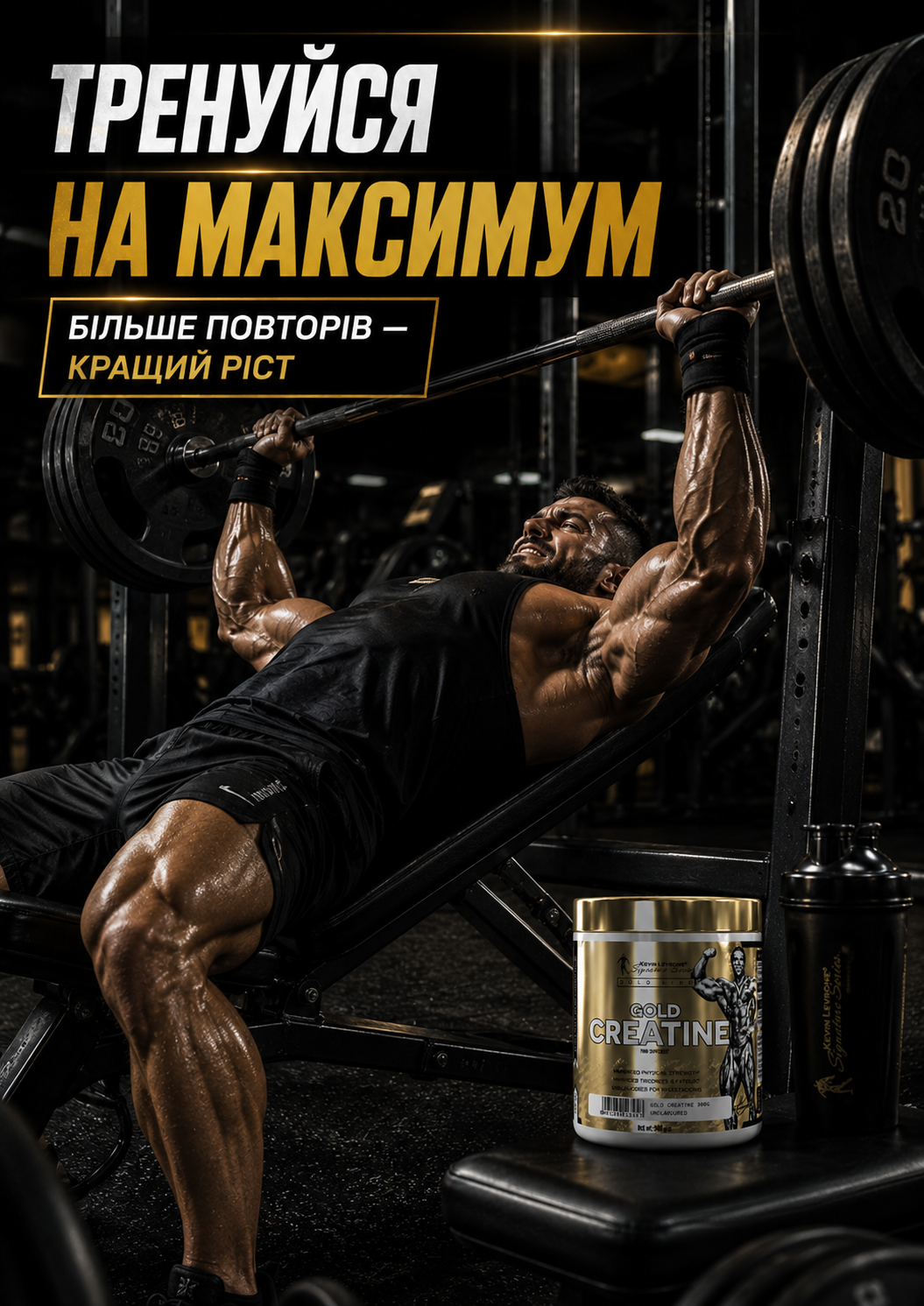 Портрет человека