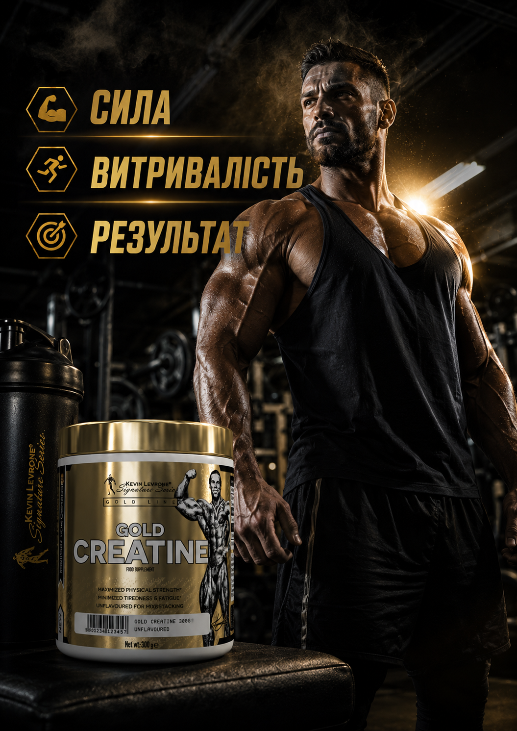 Портрет человека