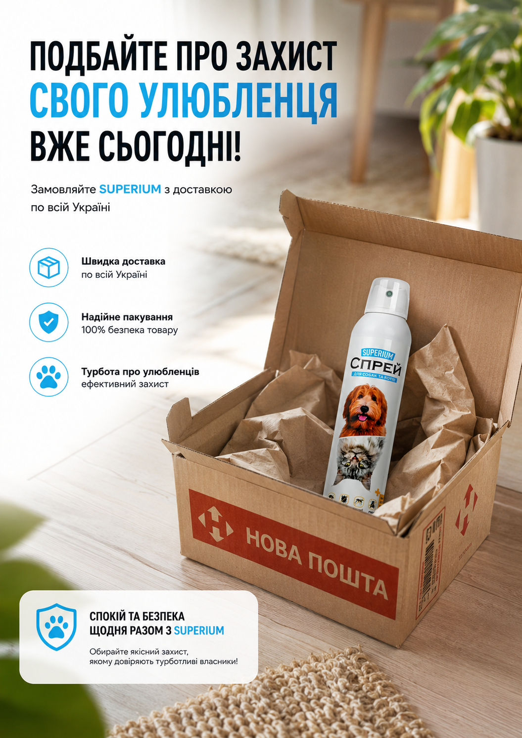 Портрет человека