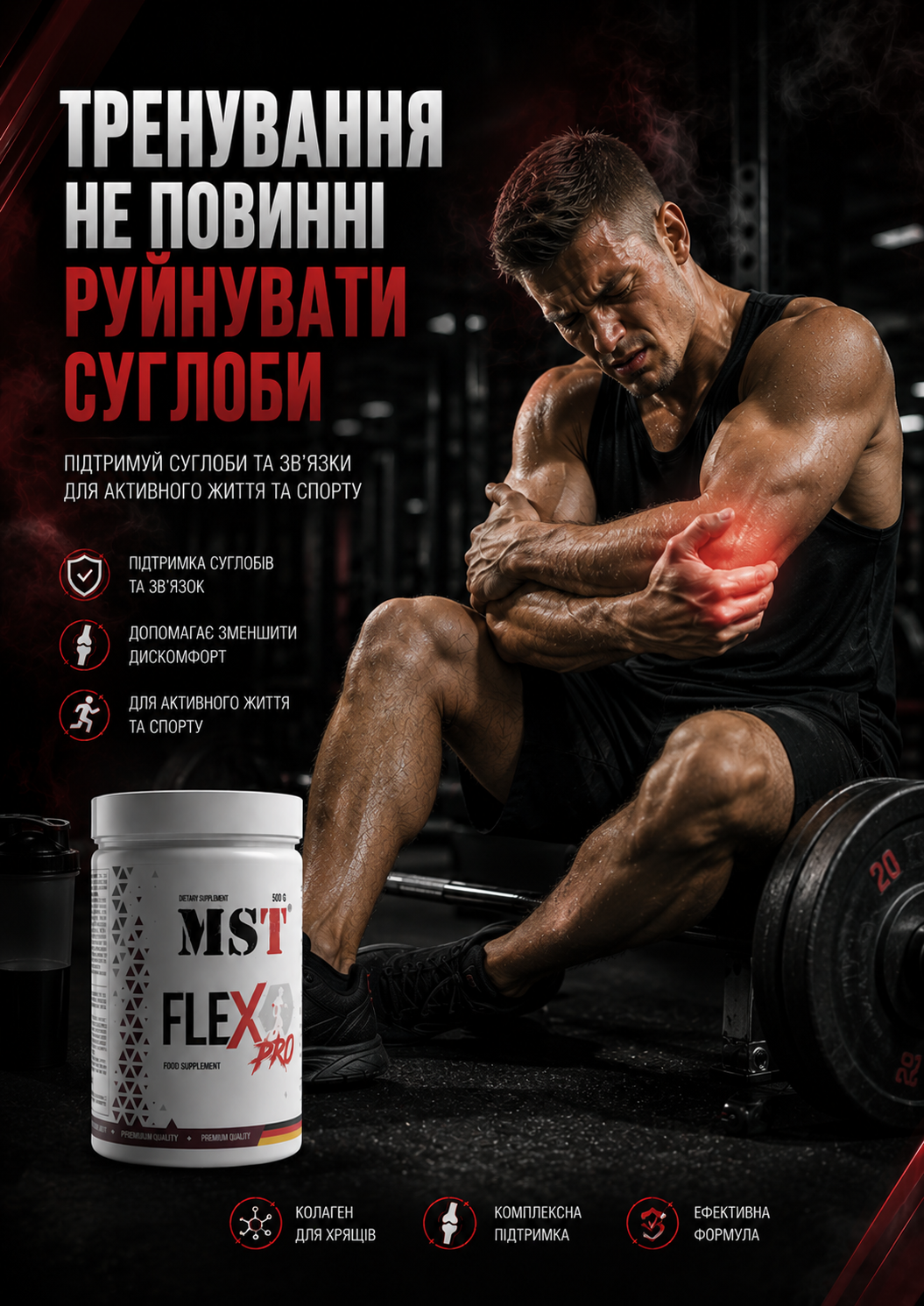 Портрет человека
