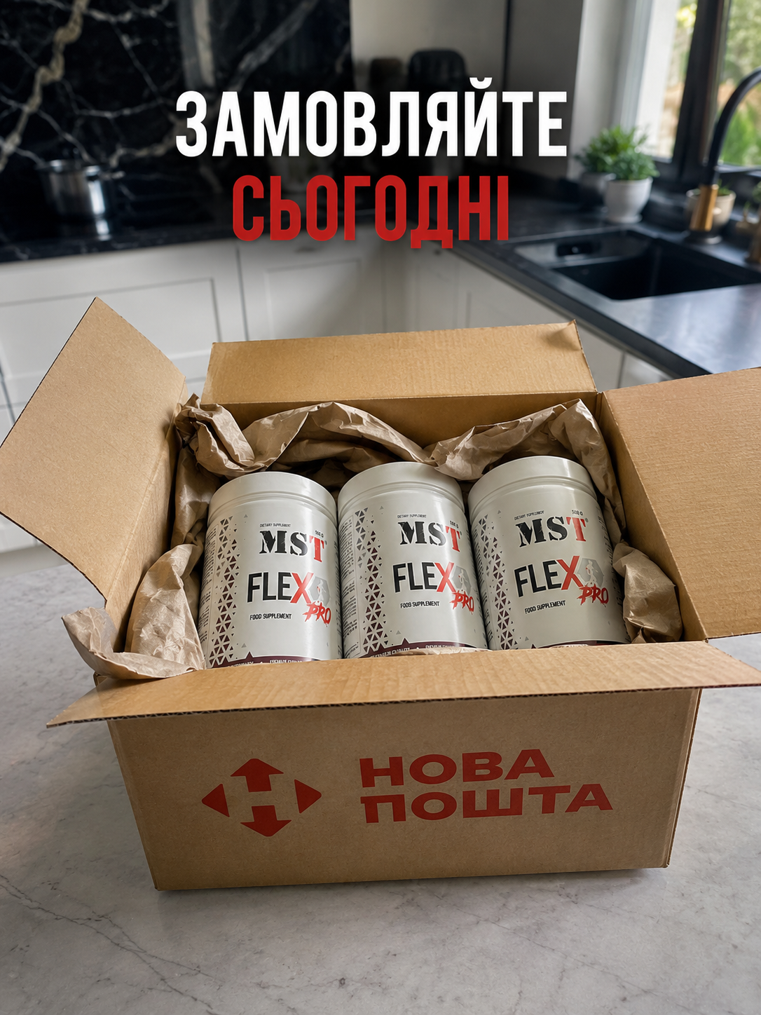 Портрет человека