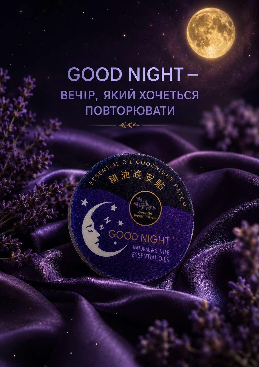 Портрет человека